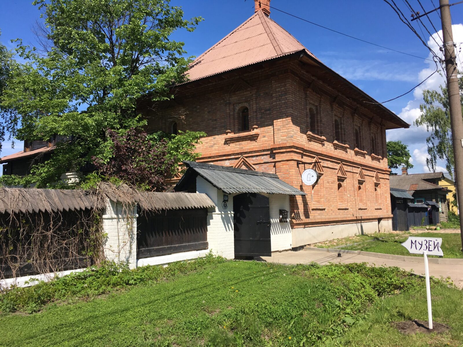 Музей крестьянского дизайна конь в пальто Переславль-Залесский